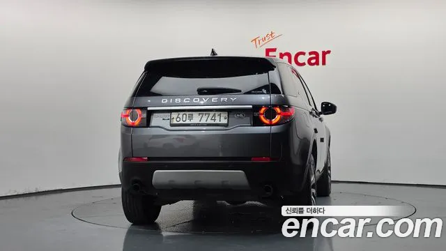 Land Rover Discovery Sport 2019 thumb 4