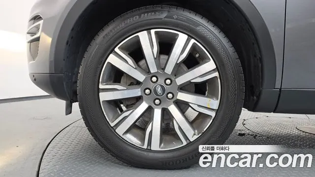 Land Rover Discovery Sport 2019 thumb 5