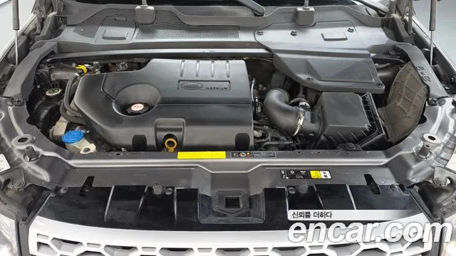 Land Rover Discovery Sport 2019 thumb 6