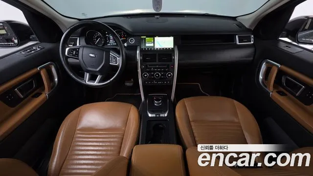 Land Rover Discovery Sport 2019 thumb 7