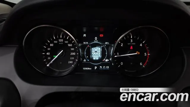 Land Rover Discovery Sport 2019 thumb 8
