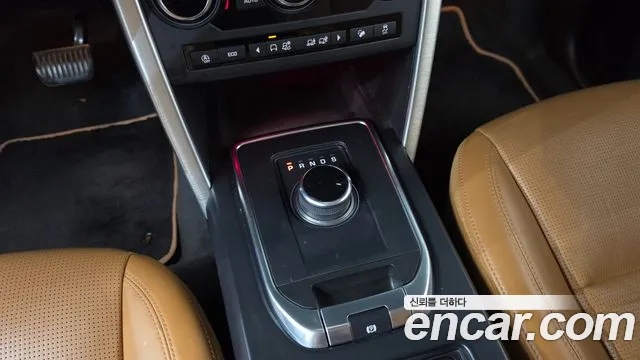 Land Rover Discovery Sport 2019 thumb 9