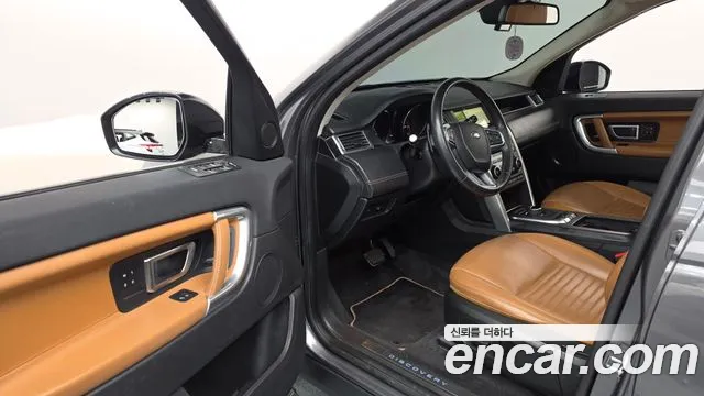 Land Rover Discovery Sport 2019 thumb 10