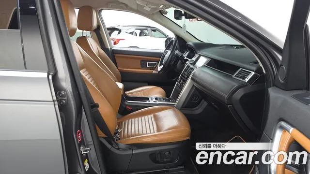 Land Rover Discovery Sport 2019 thumb 11