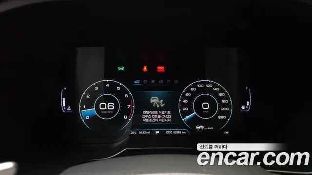 KG_Mobility_Ssangyong KORANDO 2020 thumb 8
