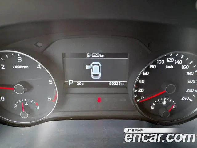 Kia Sportage 2020 thumb 8