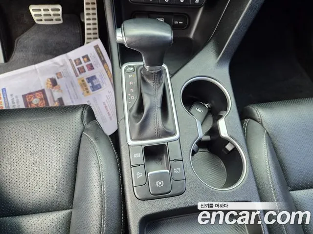Kia Sportage 2020 thumb 9