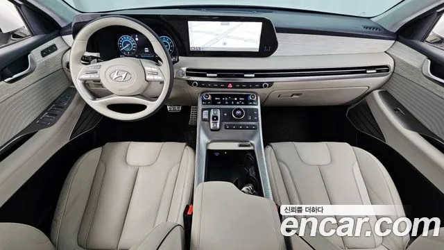 Hyundai Palisade 2023 thumb 7