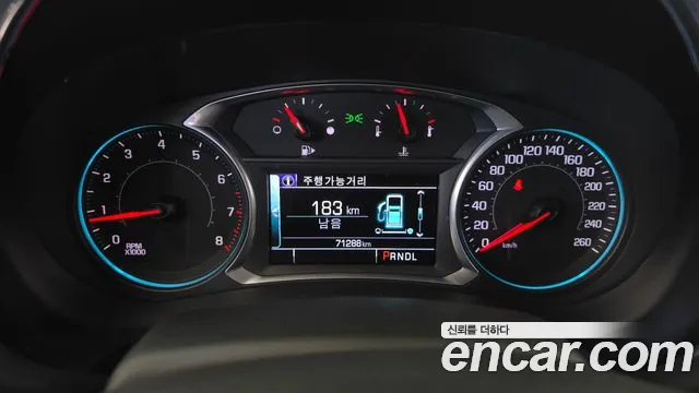 ChevroletGMDaewoo Malibu 2016 thumb 8