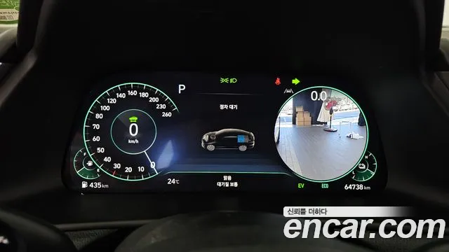 Hyundai Sonata 2022 thumb 8