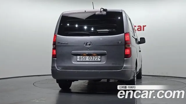 Hyundai Starex 2018 thumb 4