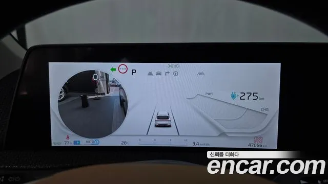 Kia EV6 2023 thumb 8