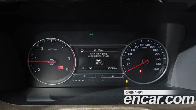 Kia Sorento 2020 thumb 7
