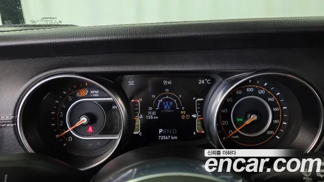 Jeep Wrangler 2020 thumb 8