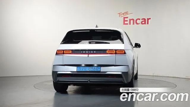 Hyundai IONIQ 5 2024 thumb 4