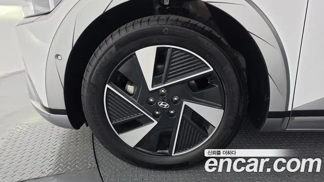 Hyundai IONIQ 5 2024 thumb 5