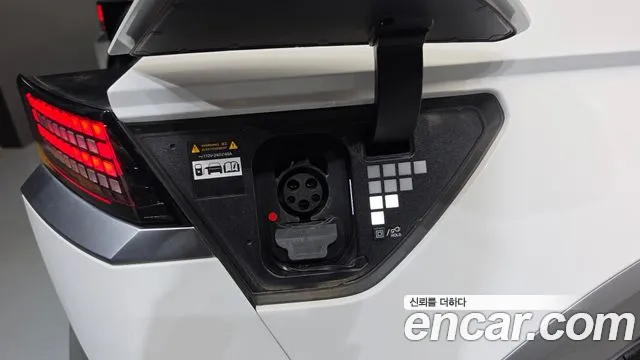 Hyundai IONIQ 5 2024 thumb 12