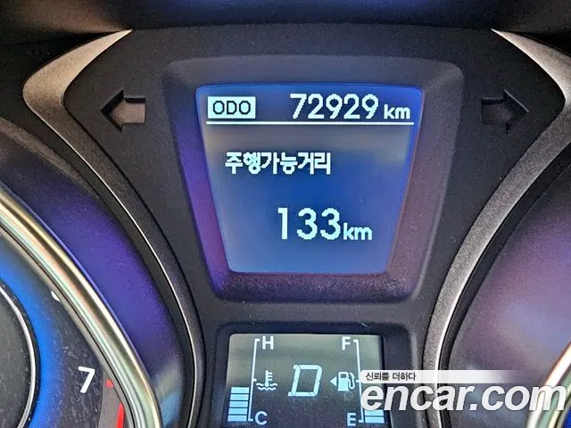 Hyundai Avante 2013 thumb 8
