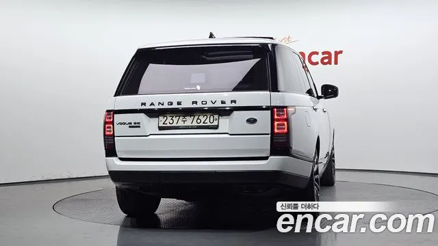 Land Rover Range Rover 2017 thumb 3