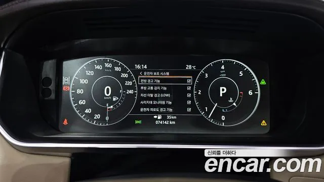 Land Rover Range Rover 2017 thumb 7