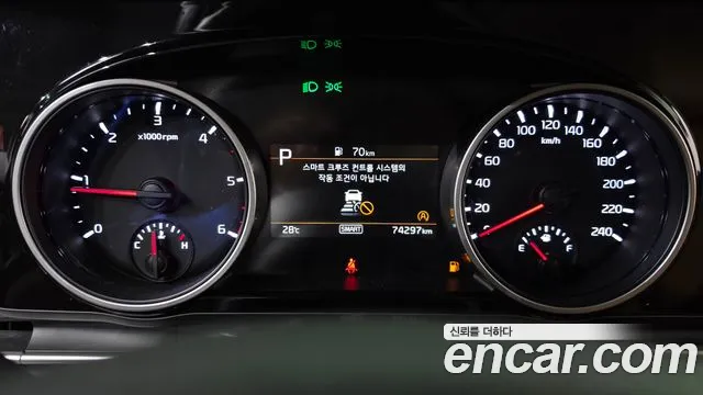 Kia Carnival 2022 thumb 8