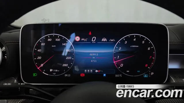 Mercedes-Benz C-Класс 2026 thumb 8