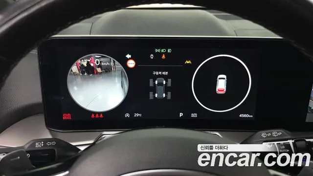 Kia Sorento 2023 thumb 8