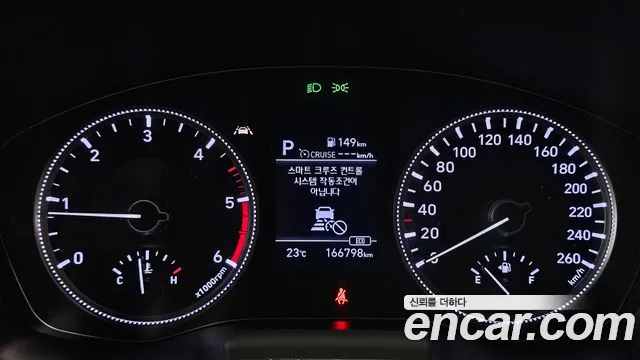 Hyundai Santa Fe 2018 thumb 8