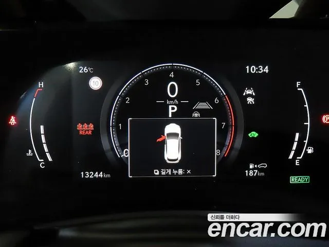 Lexus NX 2025 thumb 8