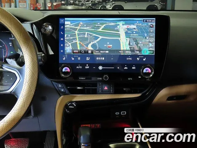 Lexus NX 2025 thumb 12