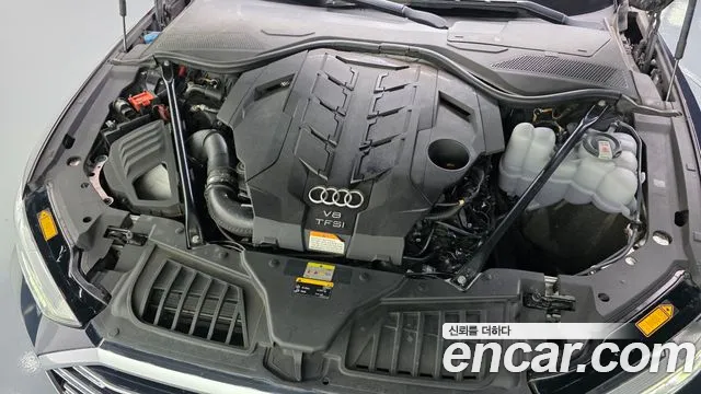 Audi A8 2021 thumb 5