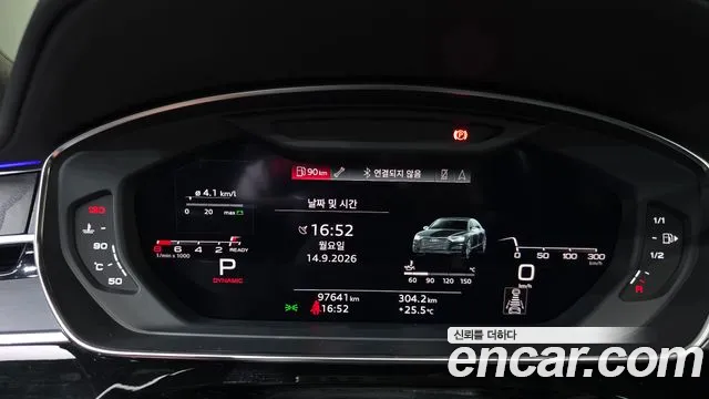 Audi A8 2021 thumb 7