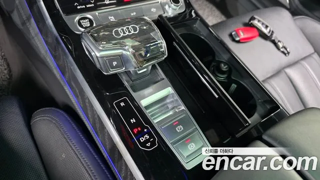 Audi A8 2021 thumb 8