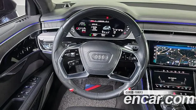 Audi A8 2021 thumb 12
