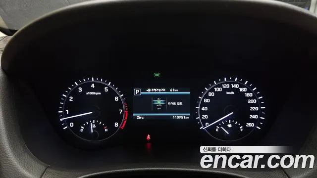 Genesis G80 2018 thumb 8