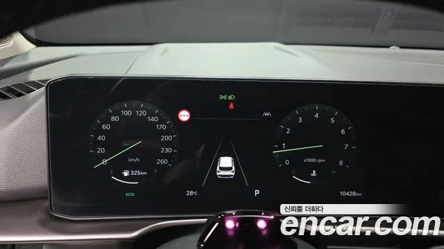 Kia Sportage 2025 thumb 8