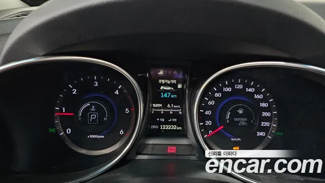 Hyundai Maxcruz 2013 thumb 8