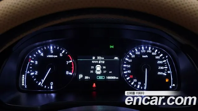 Kia K7 2019 thumb 8