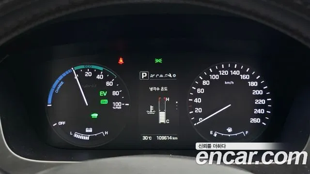 Hyundai Sonata 2015 thumb 8