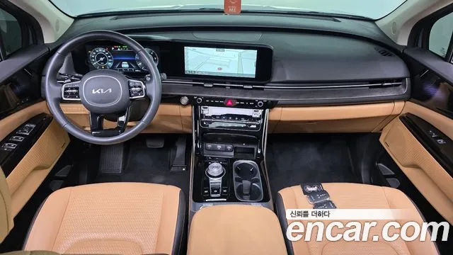 Kia Carnival 2023 thumb 6
