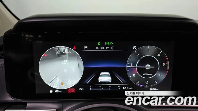 Kia Carnival 2023 thumb 7