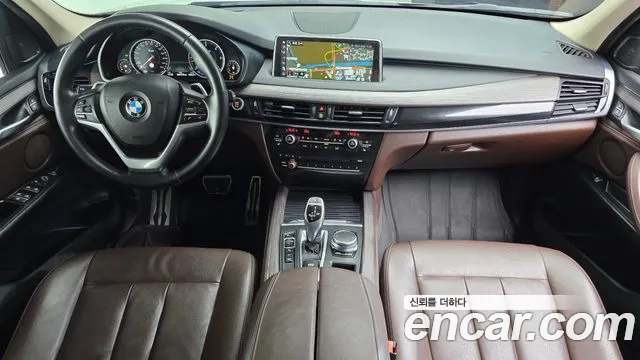 BMW X5 2018 thumb 7