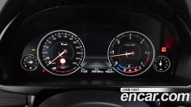 BMW X5 2018 thumb 8