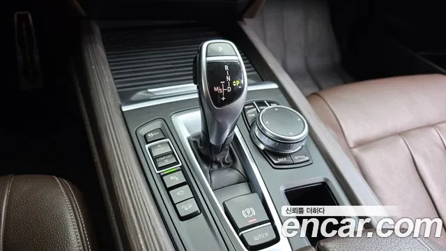 BMW X5 2018 thumb 9