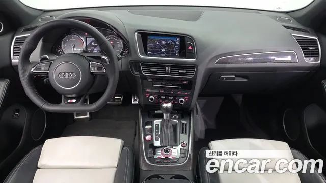 Audi SQ5 2014 thumb 6