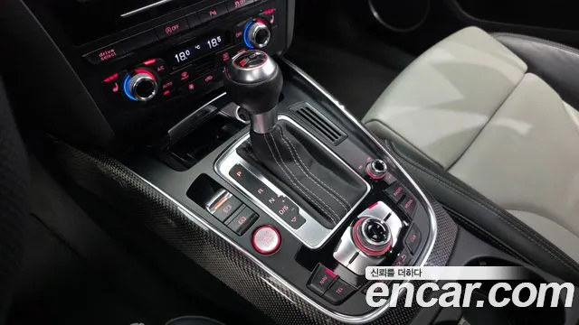 Audi SQ5 2014 thumb 8