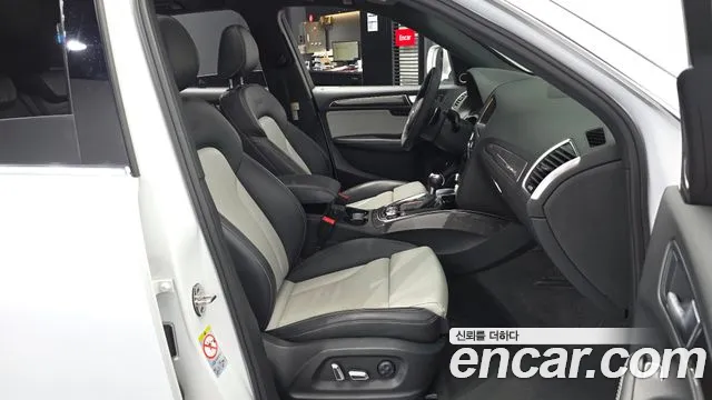 Audi SQ5 2014 thumb 10