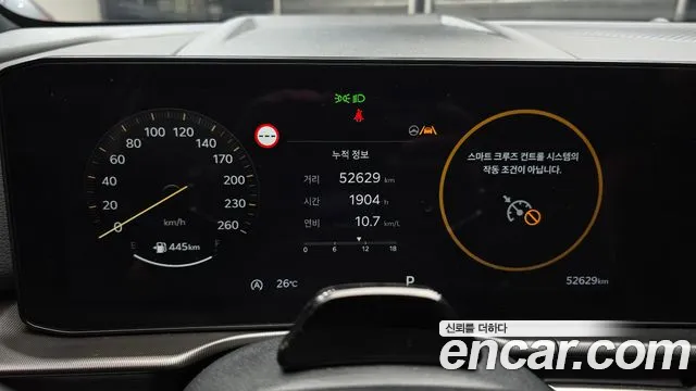 Kia Sportage 2025 thumb 8