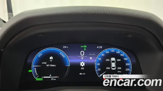 Toyota Camry 2026 thumb 8