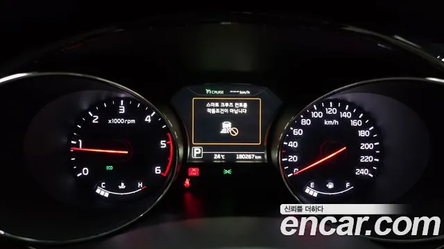 Kia Carnival 2018 thumb 8